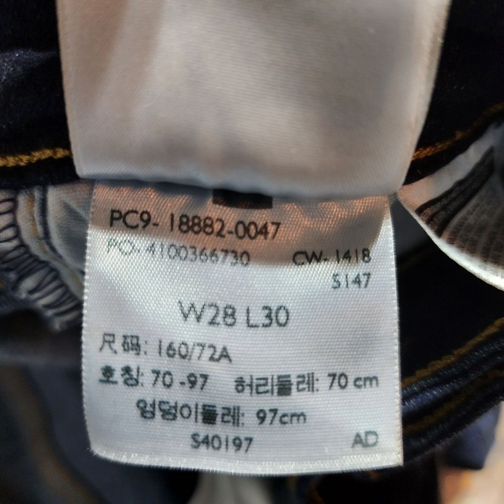 Levi's 721 High Rise Skinny Jeans - Blue Story - Picture 10 of 14